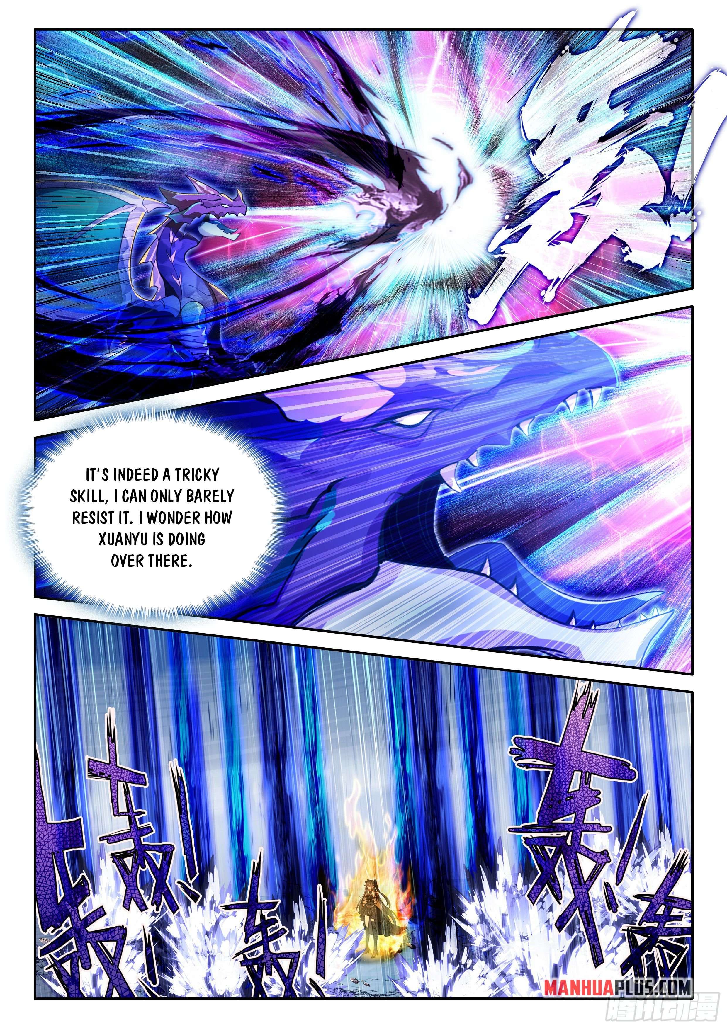 Chapter 577.5 - Image 7