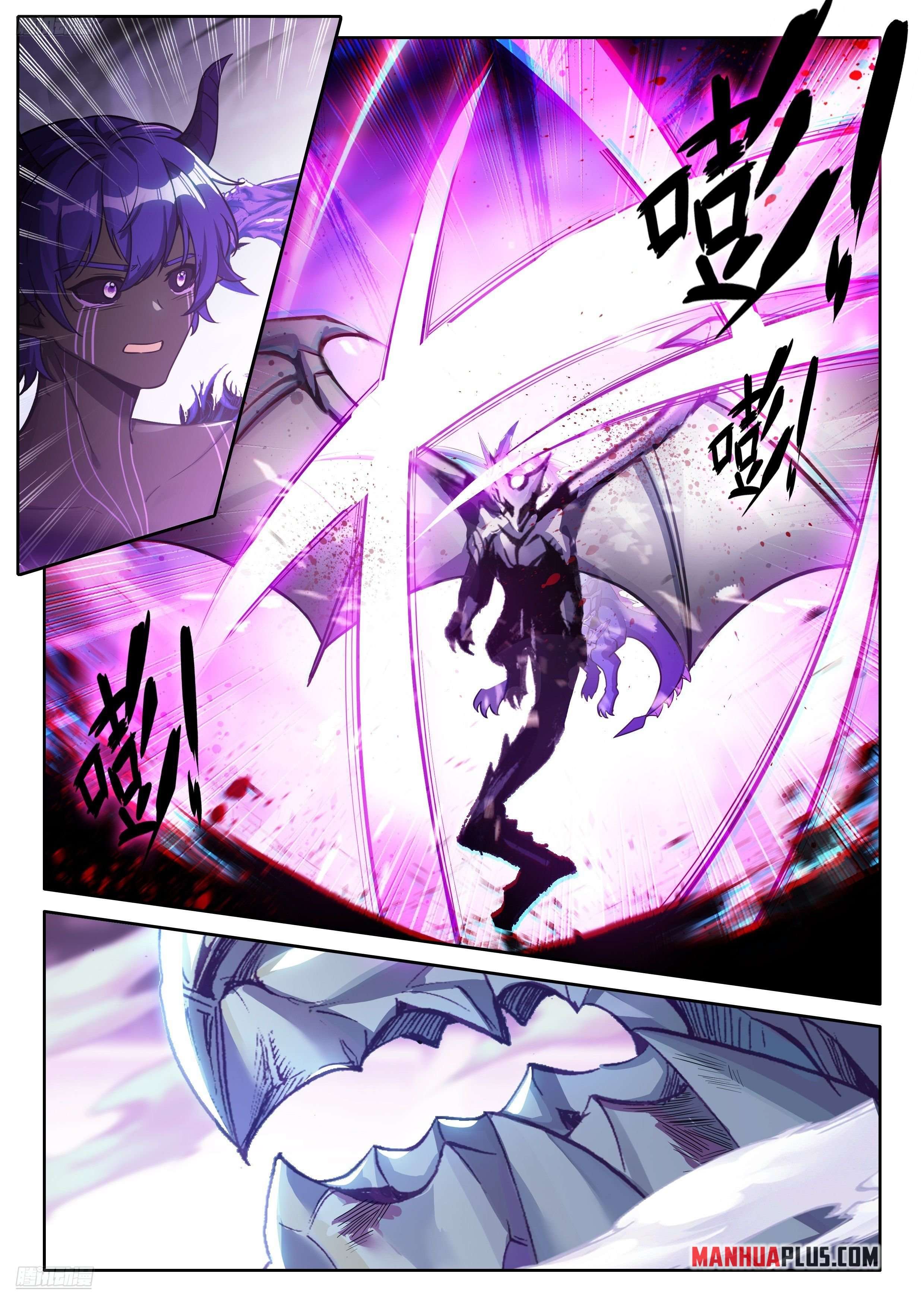 Chapter 578 - Image 2