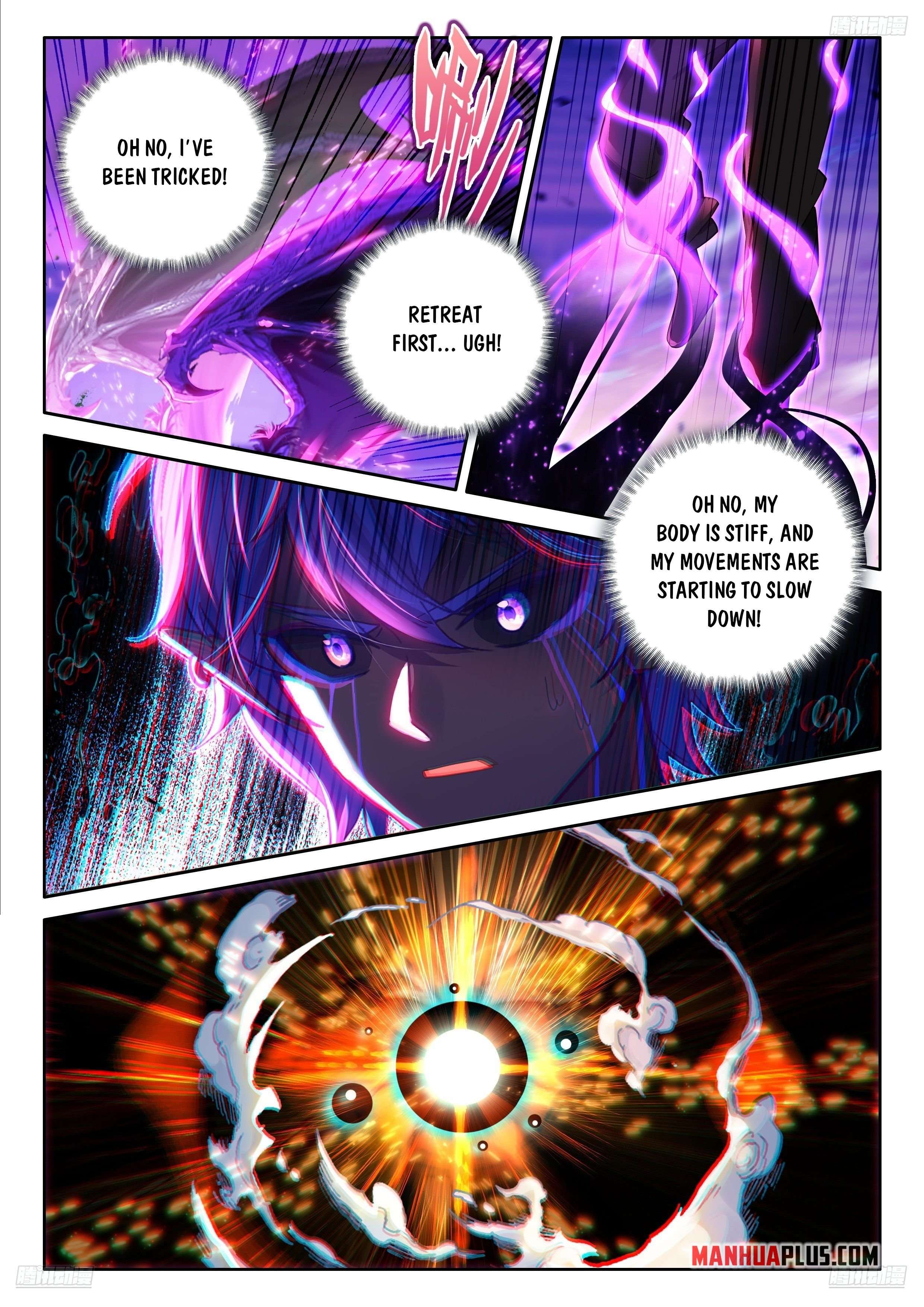 Chapter 578.5 - Image 2