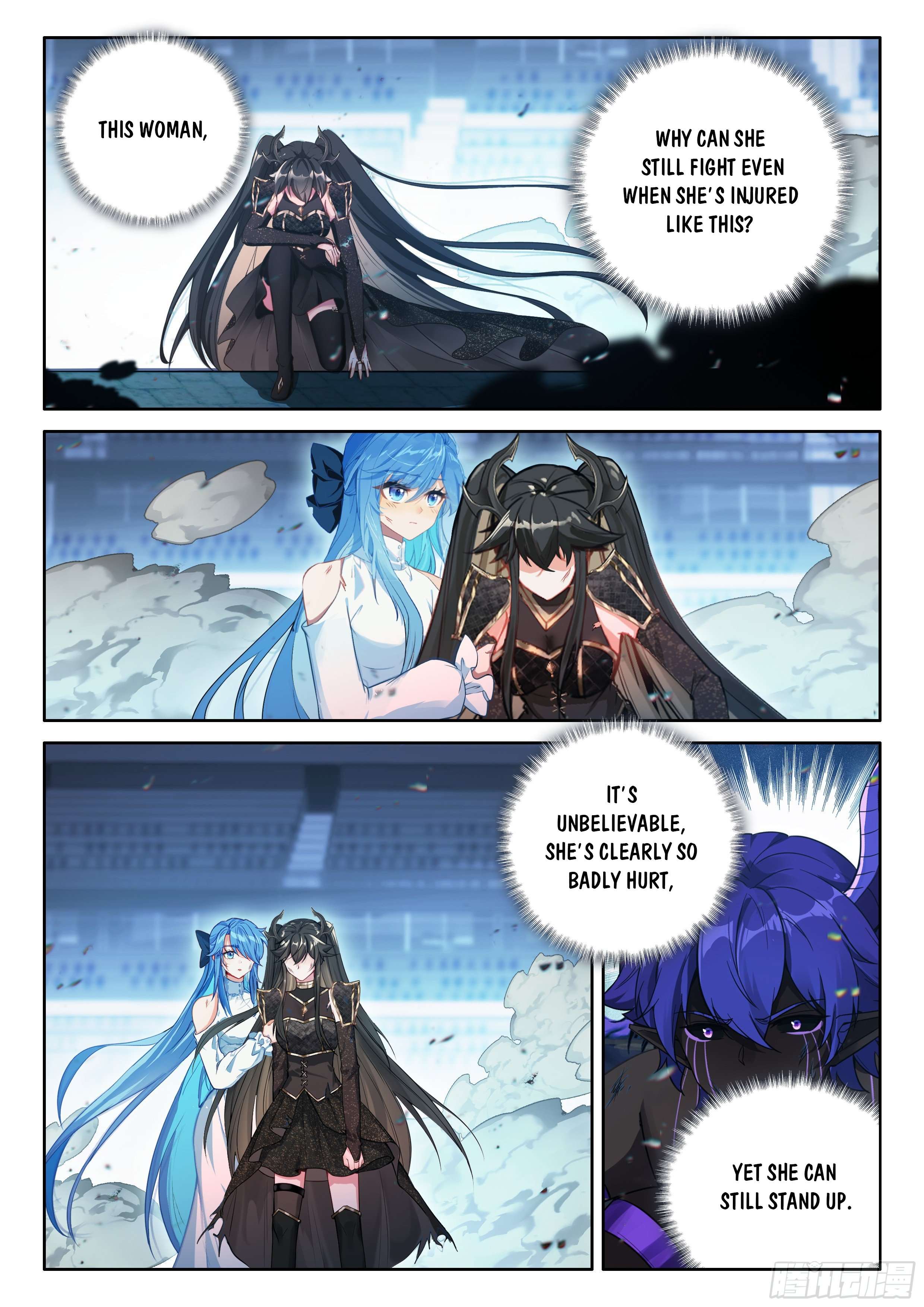 Chapter 578.5 - Image 6