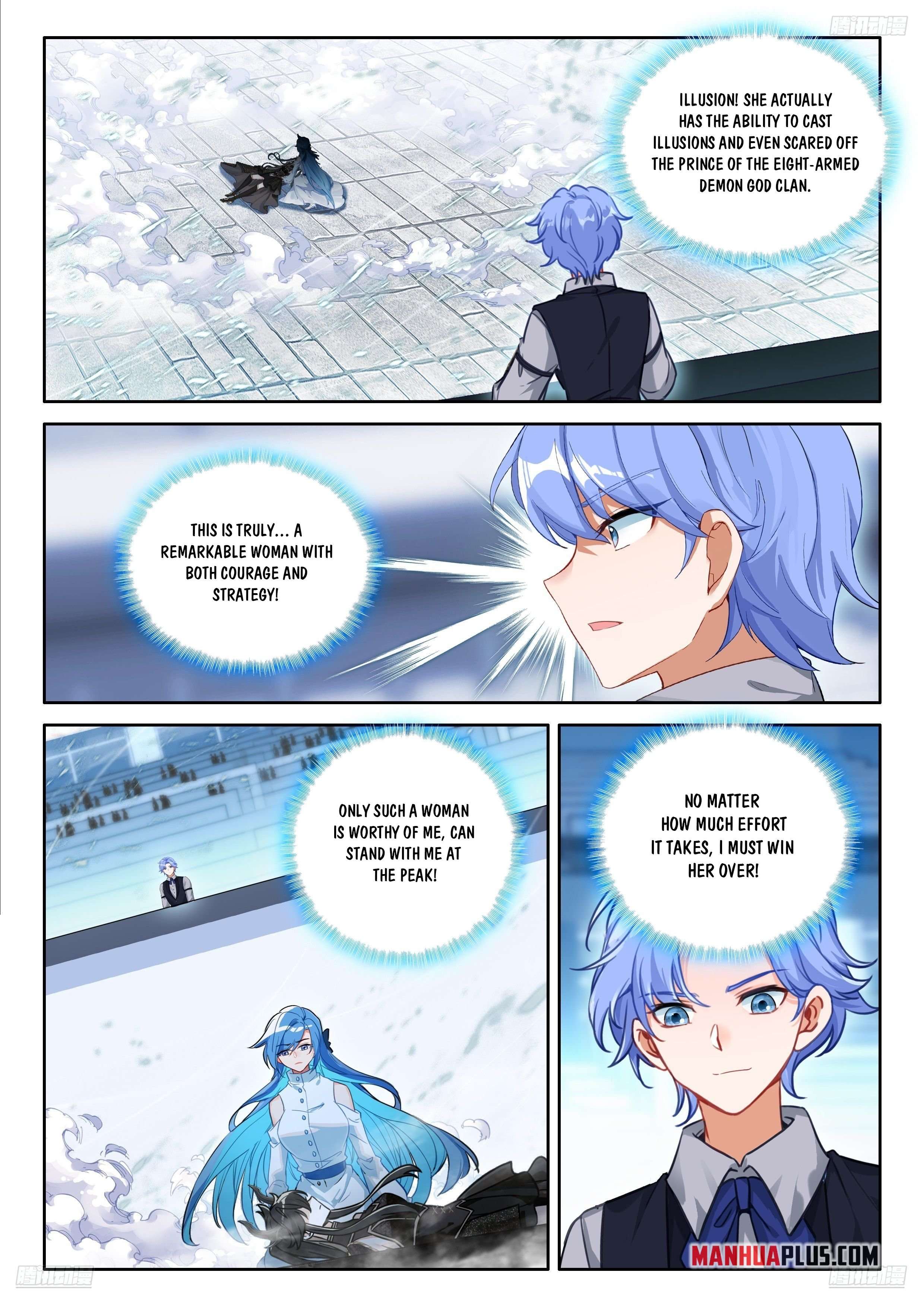 Chapter 579.5 - Image 2