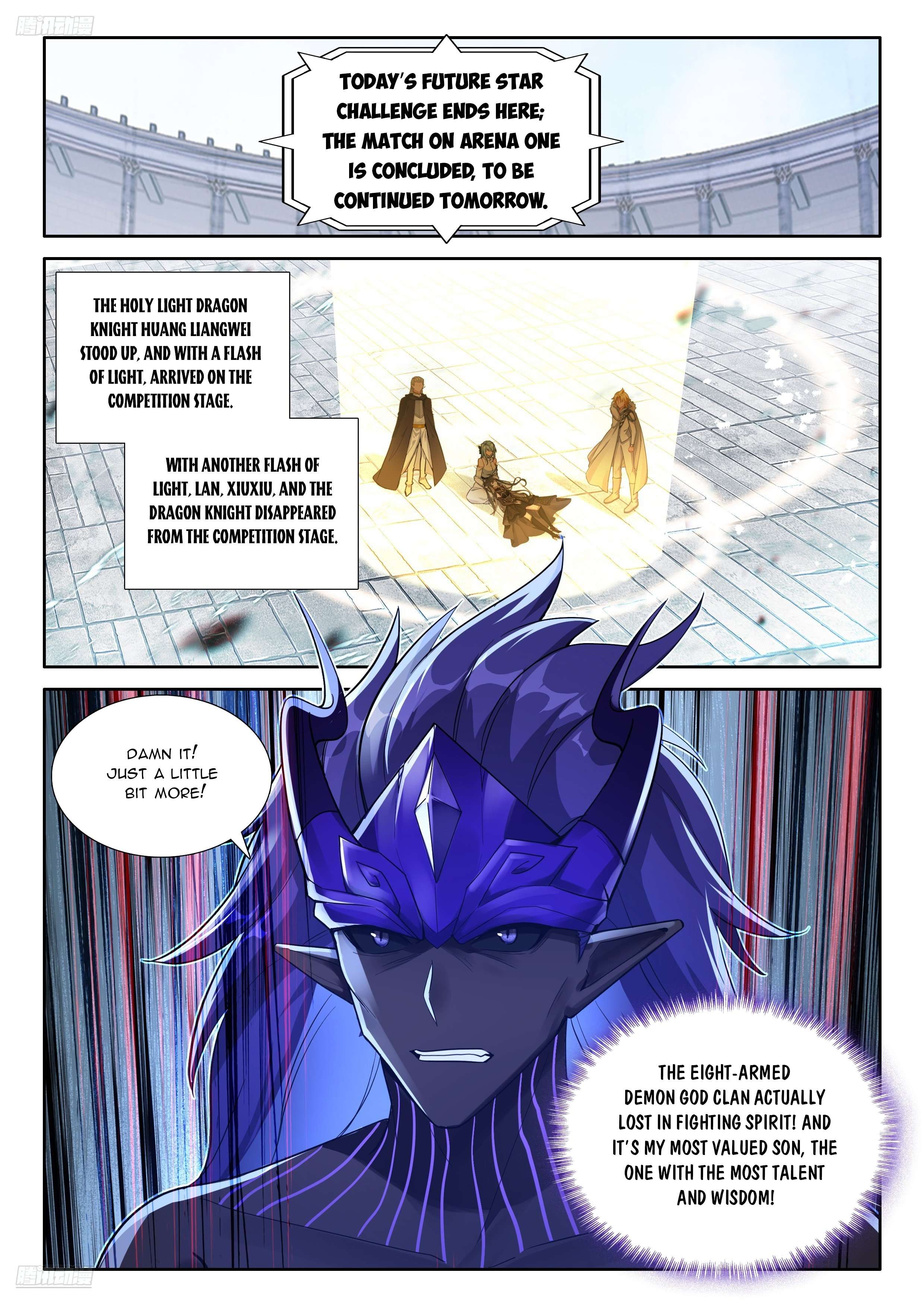 Chapter 579.5 - Image 3