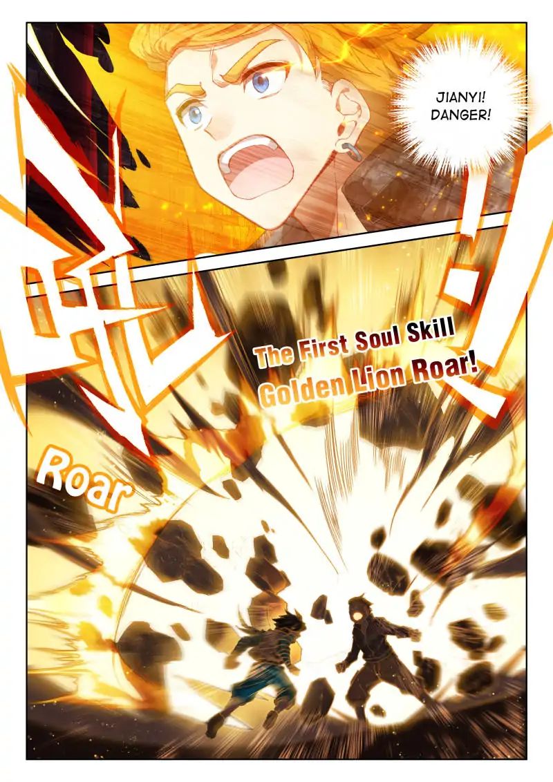 Chapter 58 - Image 10