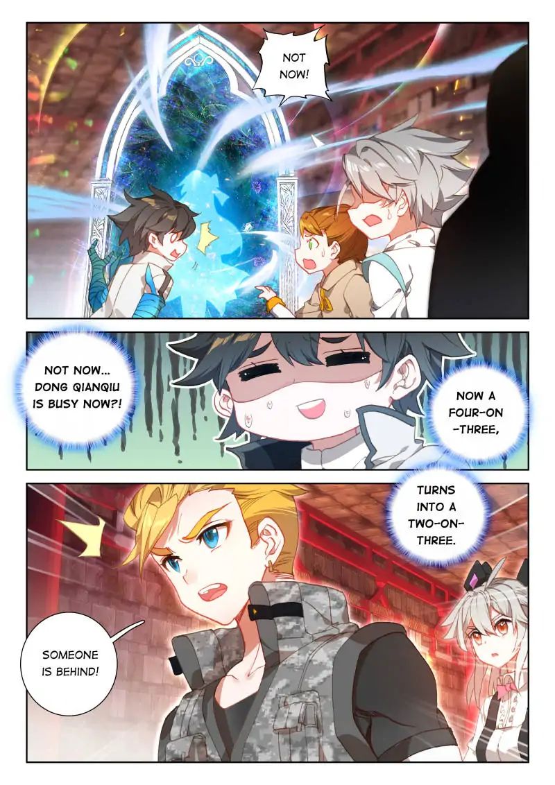 Chapter 58 - Image 3