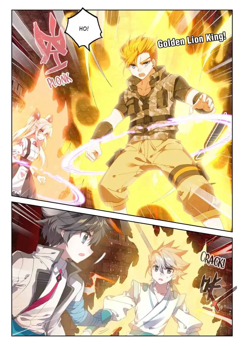 Chapter 58 - Image 4
