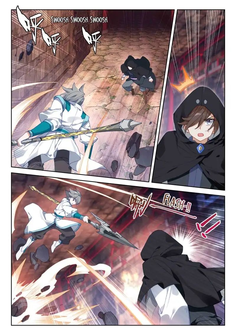 Chapter 58 - Image 7