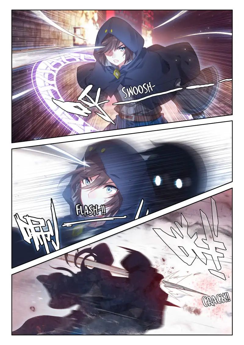 Chapter 58 - Image 8