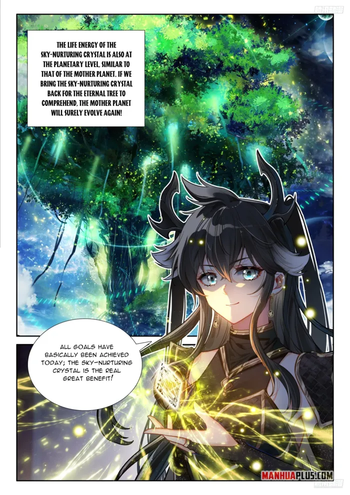 Chapter 580.5 - Image 4