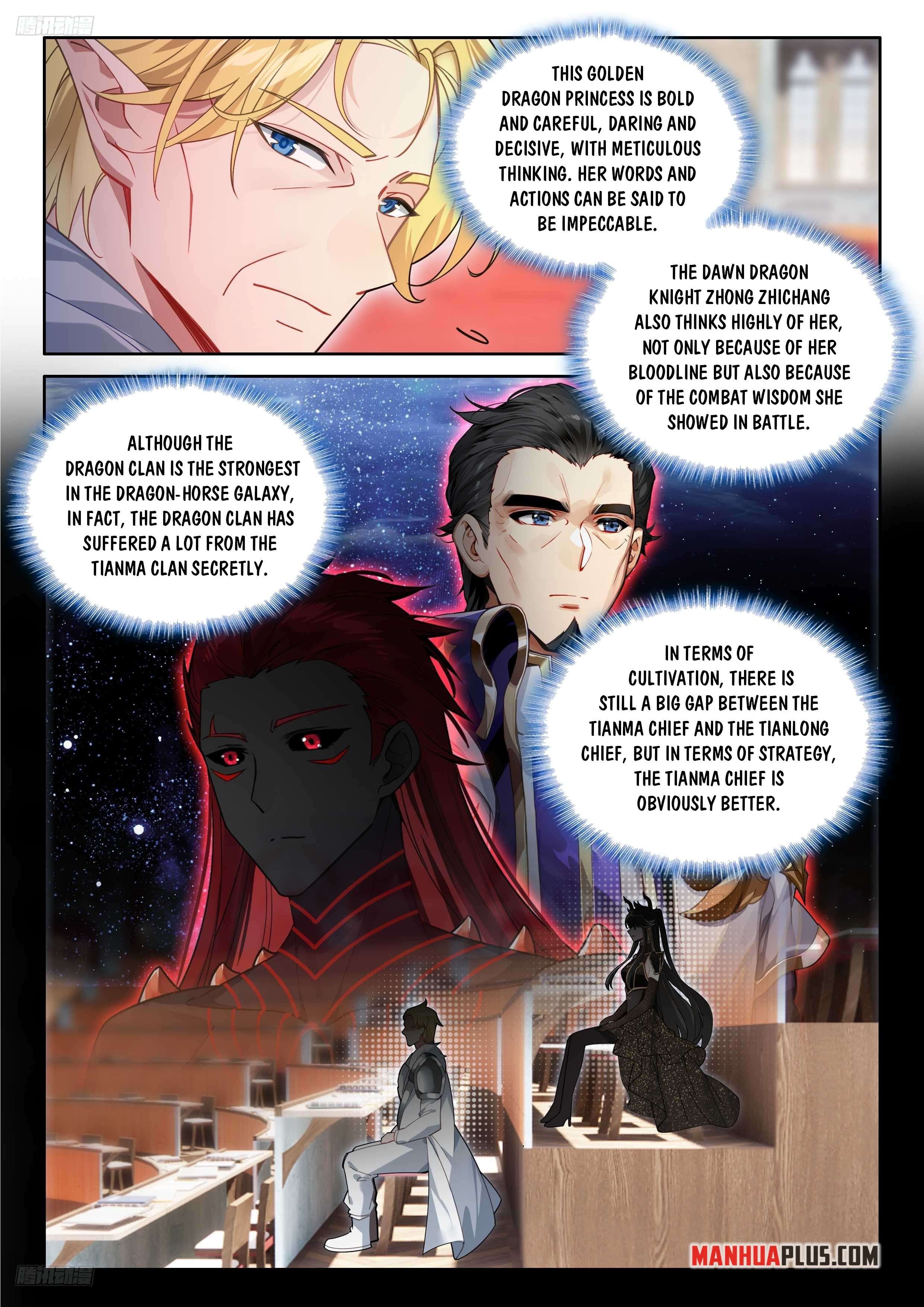 Chapter 581.5 - Image 4
