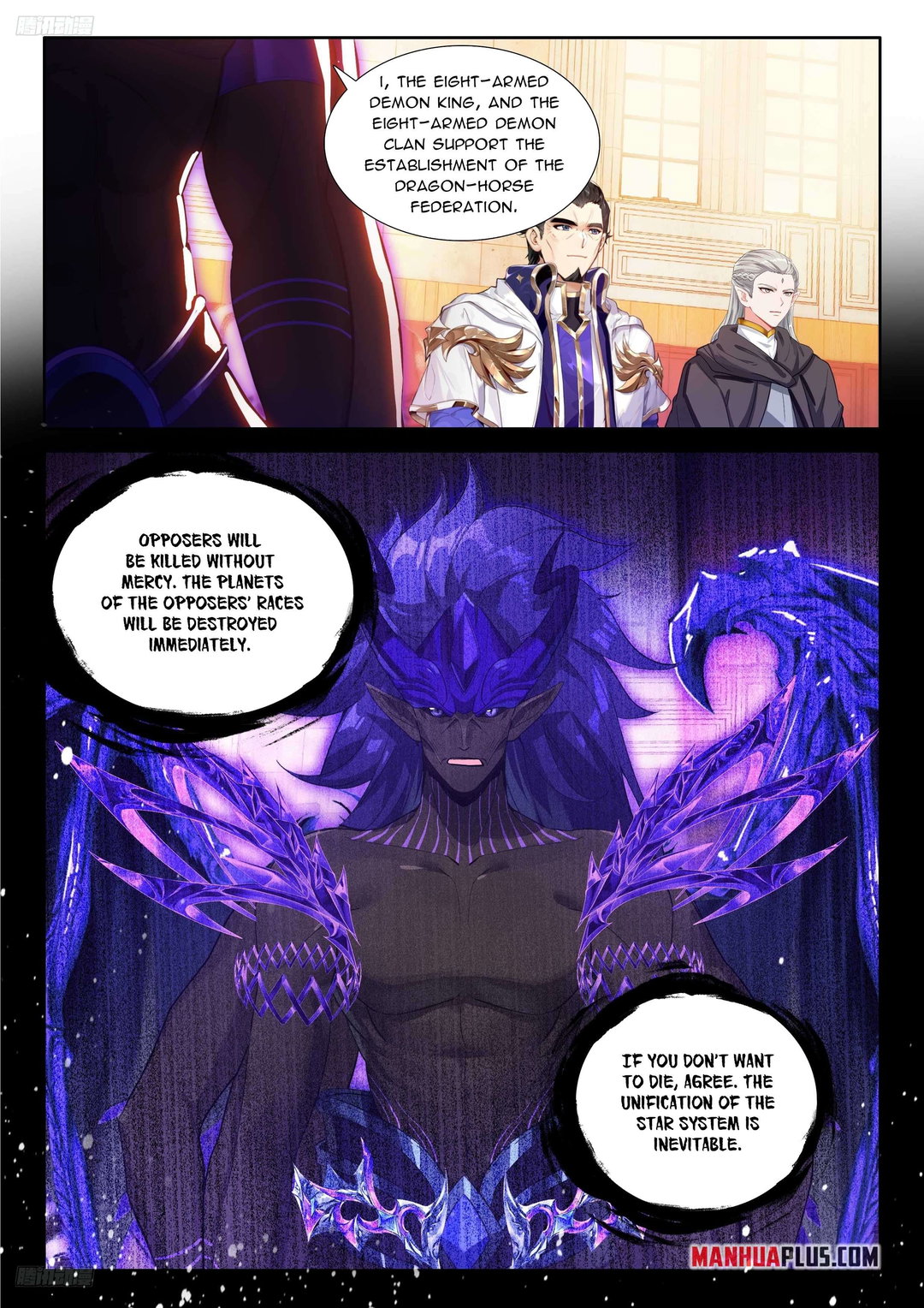 Chapter 582 - Image 4