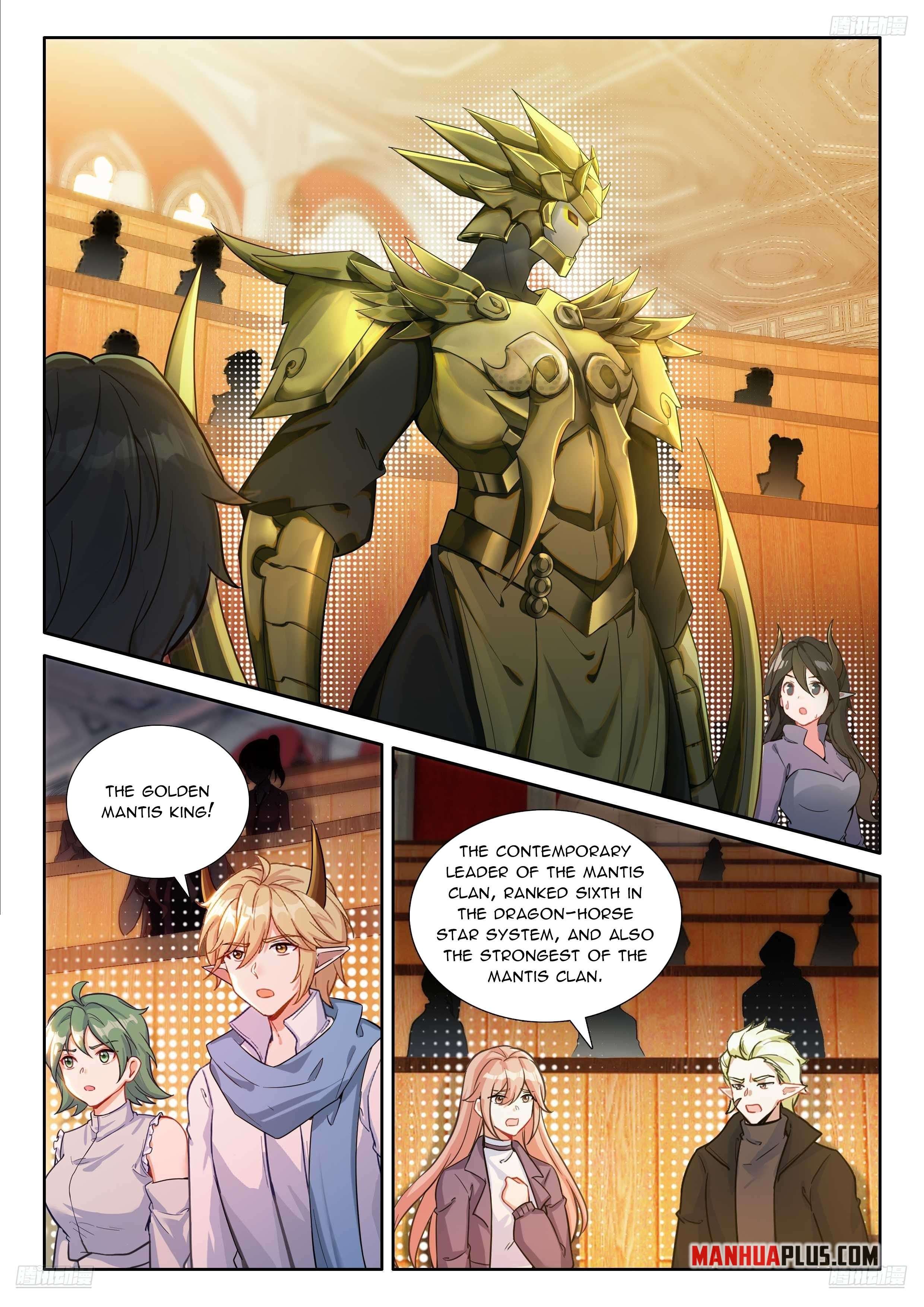 Chapter 582.5 - Image 2