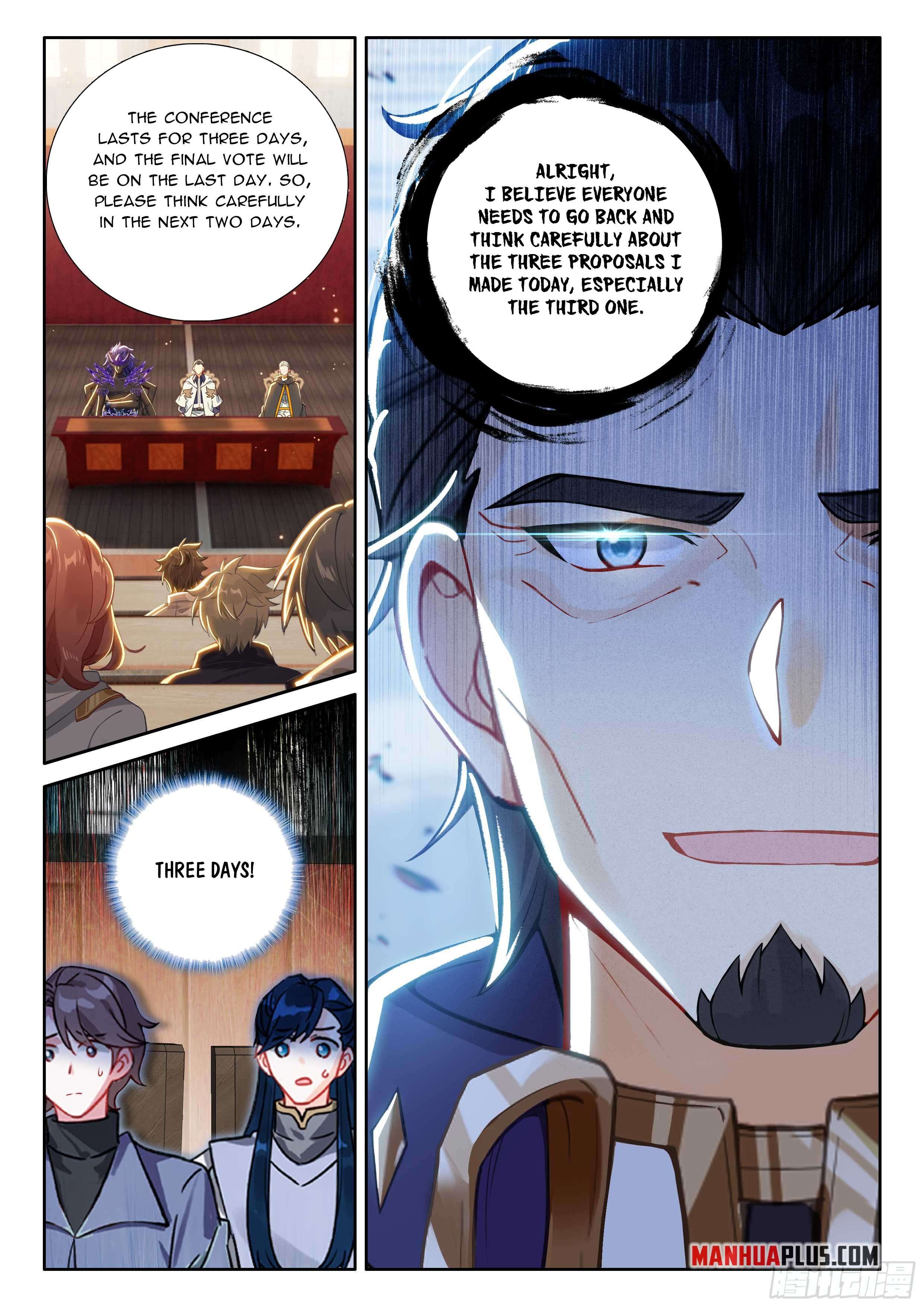 Chapter 582.5 - Image 6