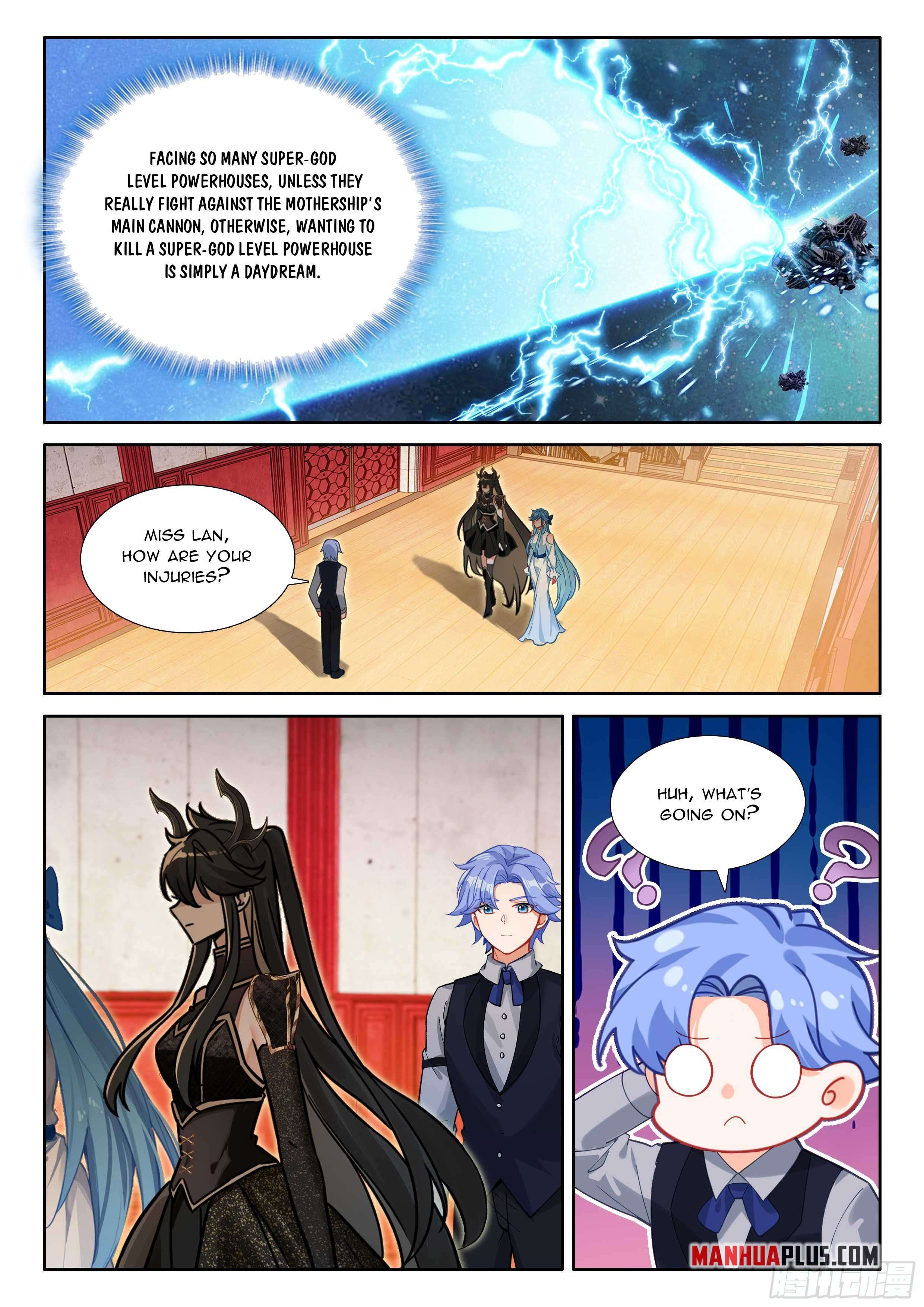 Chapter 582.5 - Image 9