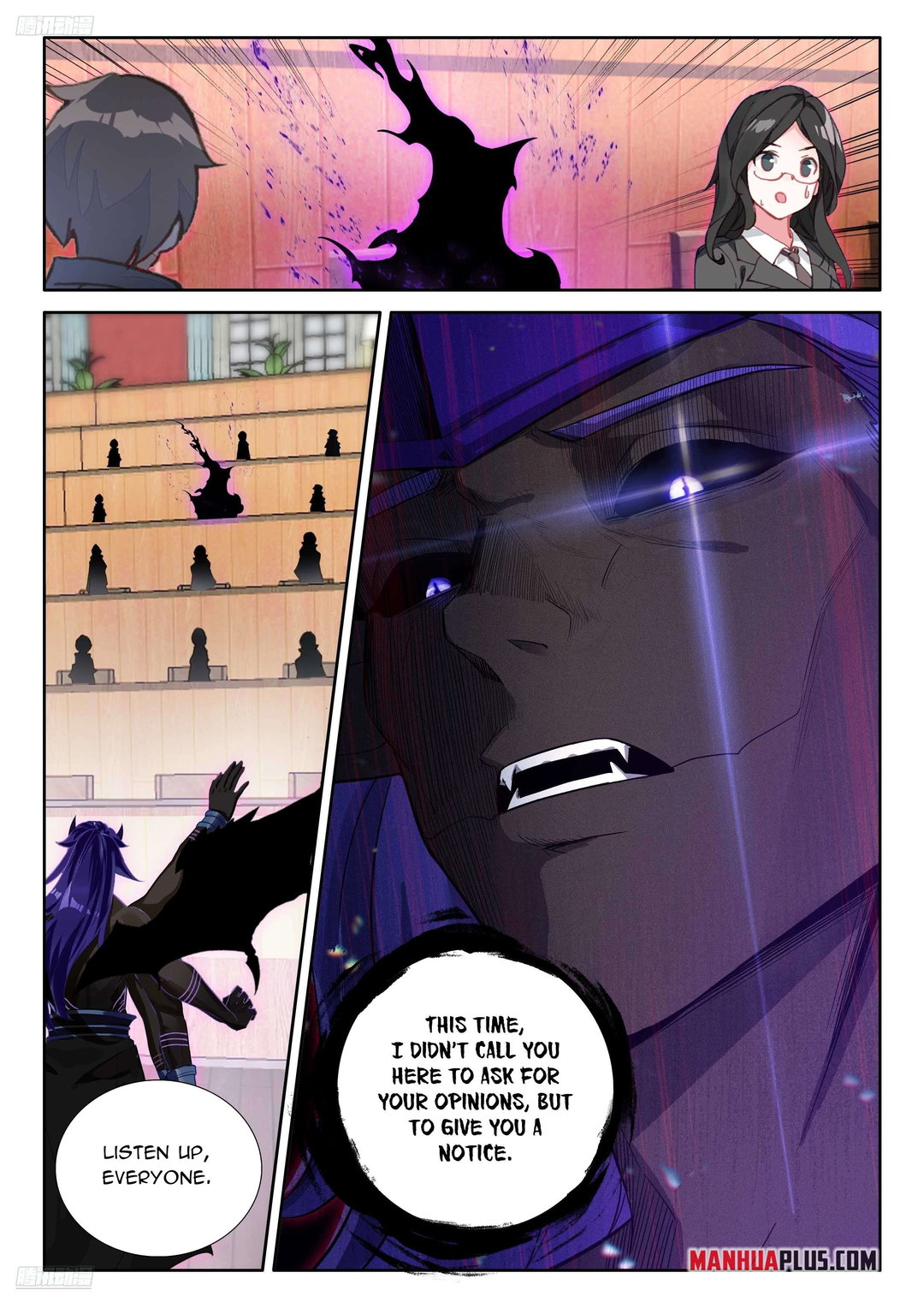 Chapter 583 - Image 3