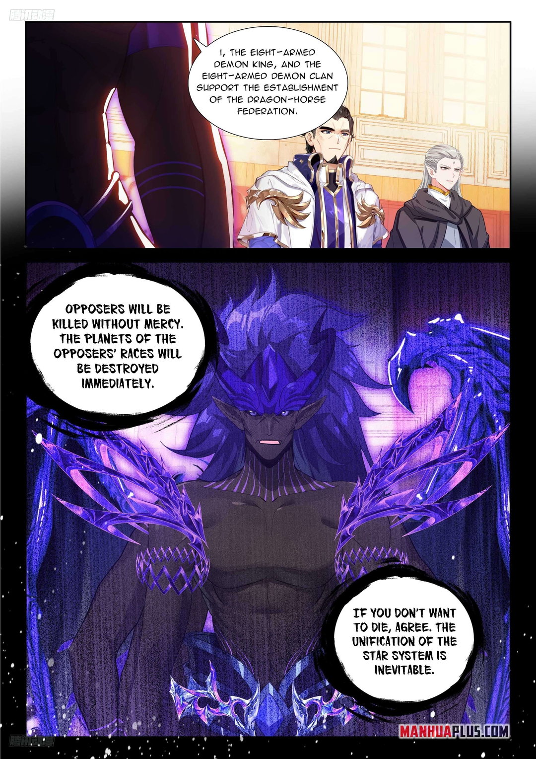 Chapter 583 - Image 4