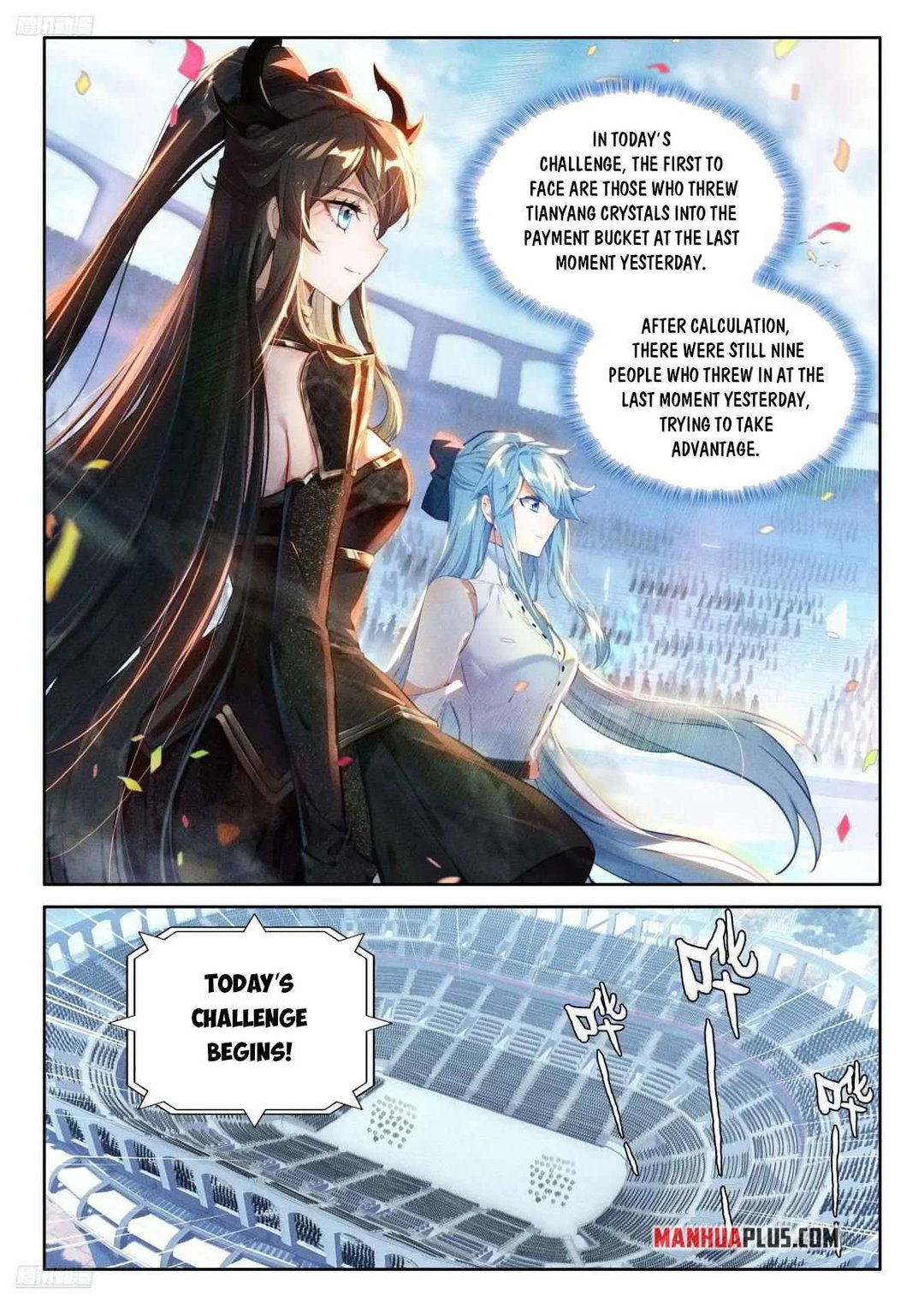 Chapter 585 - Image 3