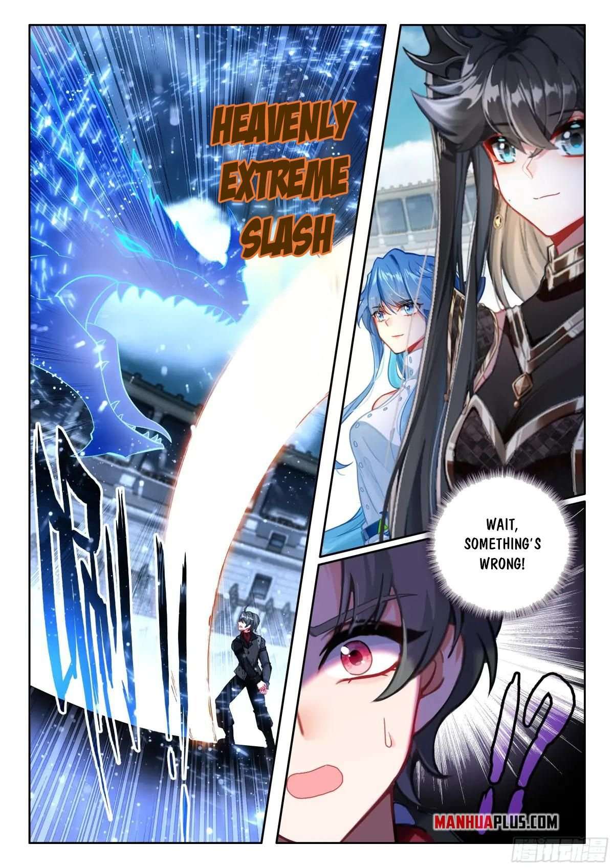 Chapter 585.5 - Image 5