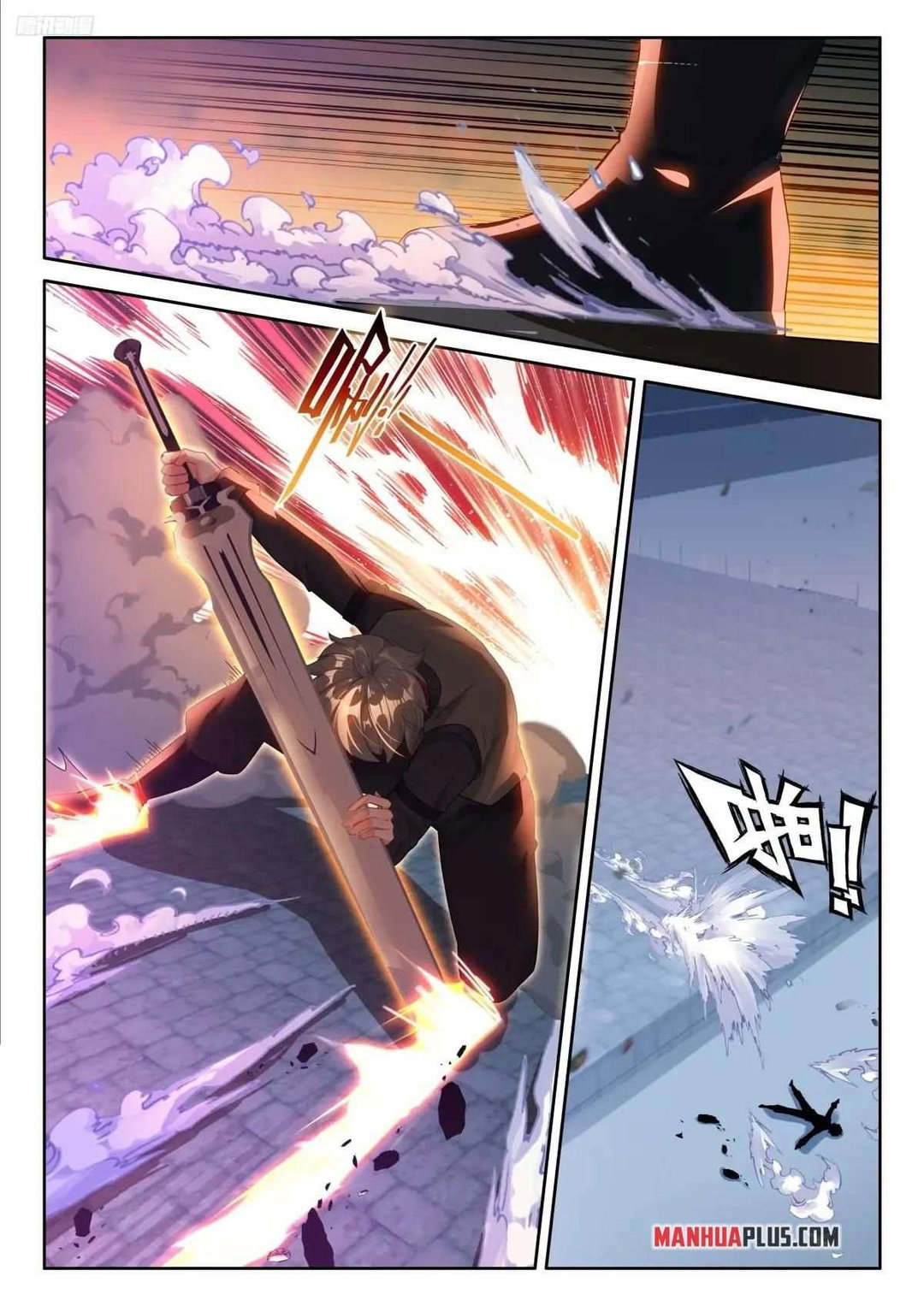 Chapter 586 - Image 5