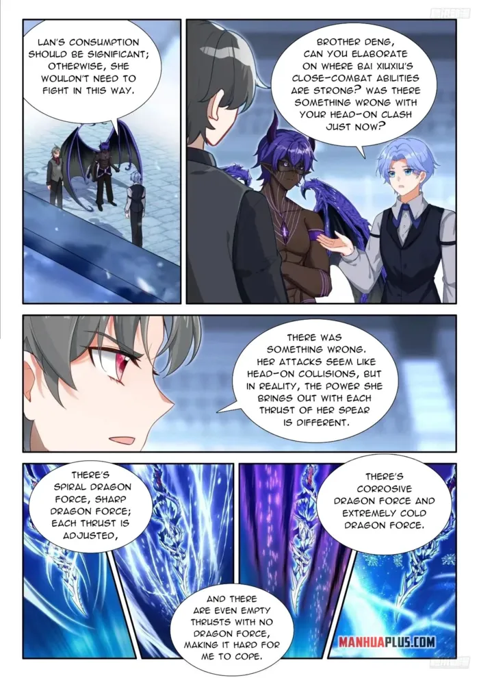 Chapter 586.5 - Image 3