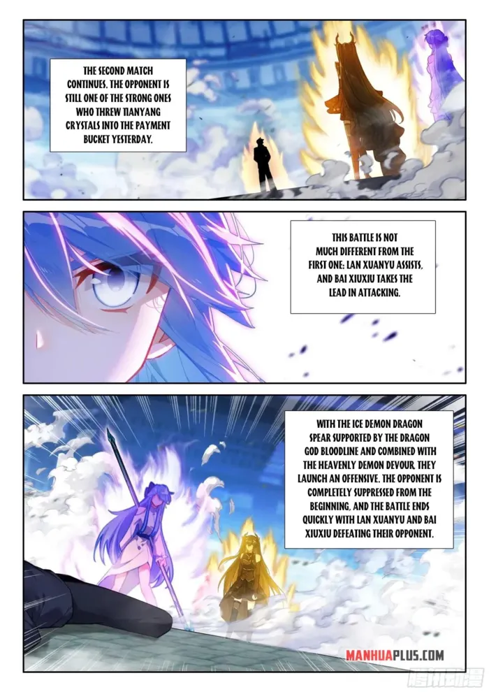 Chapter 586.5 - Image 8