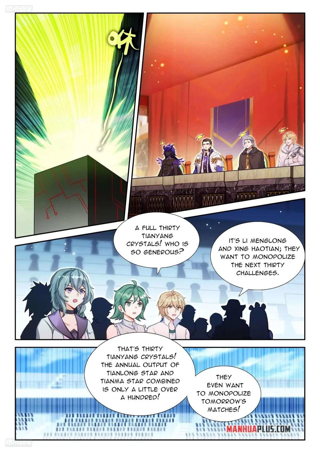Chapter 587 - Image 3