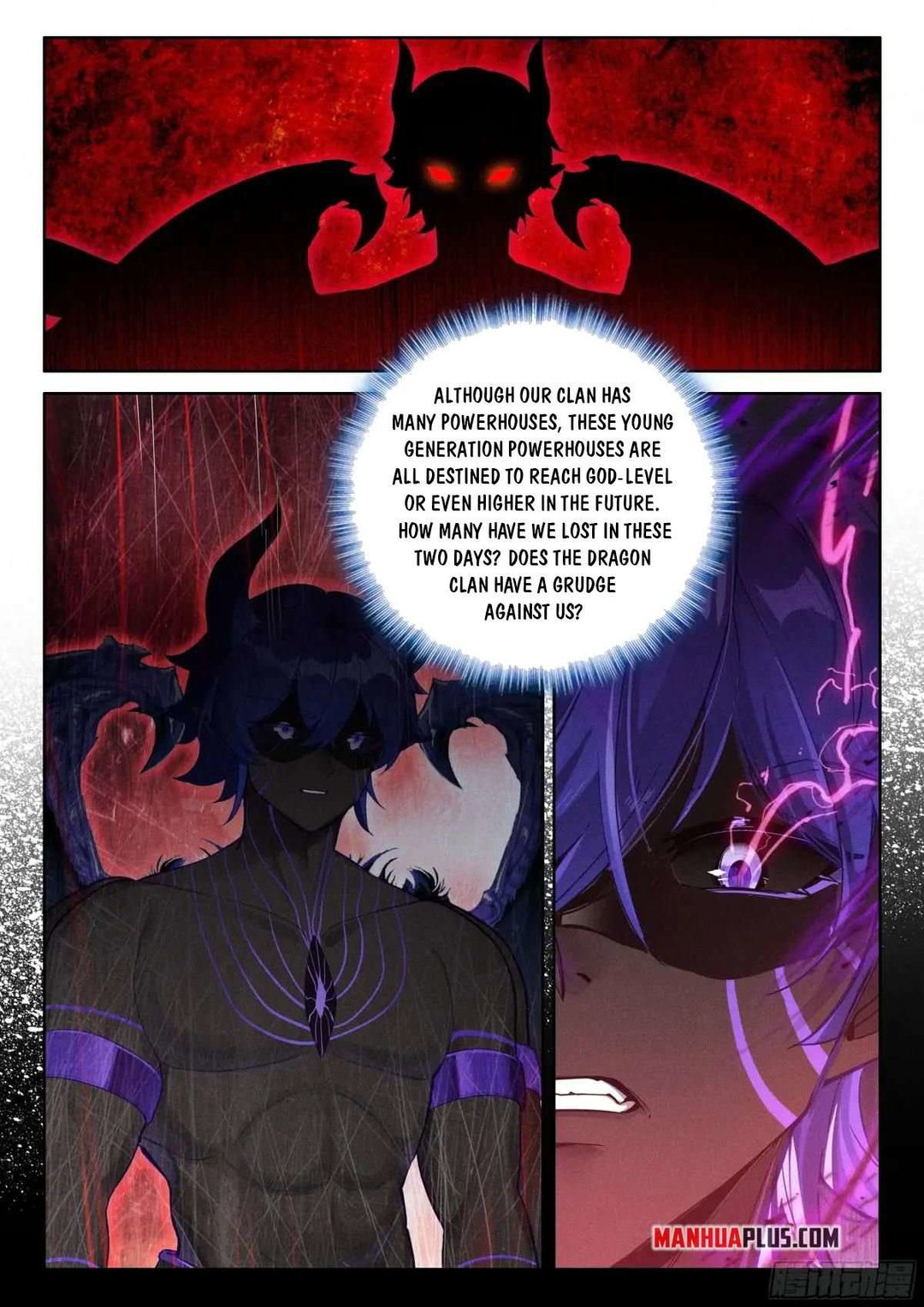 Chapter 587.5 - Image 7