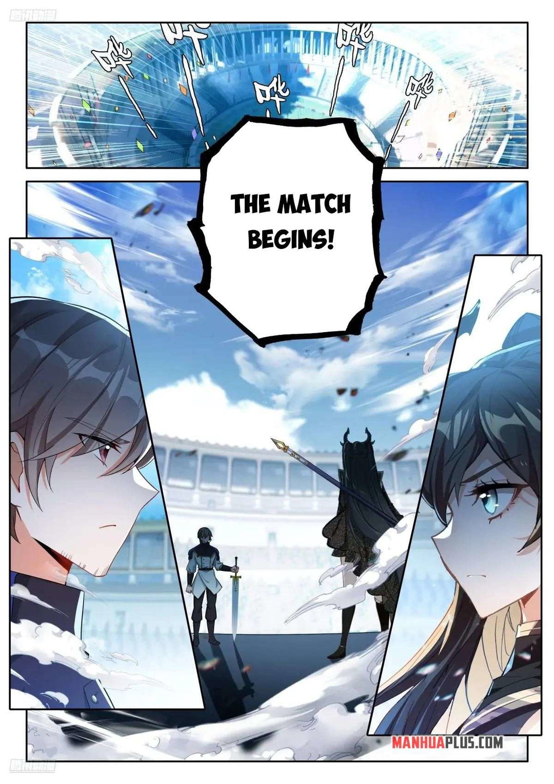 Chapter 588 - Image 2