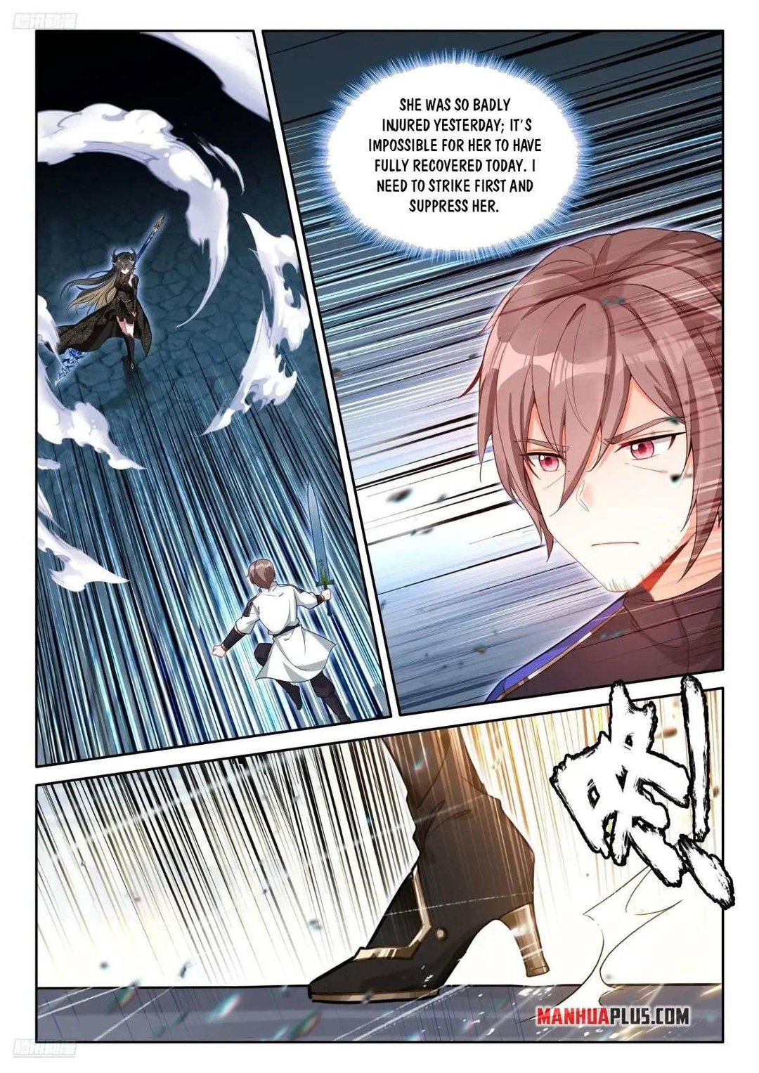 Chapter 588 - Image 3