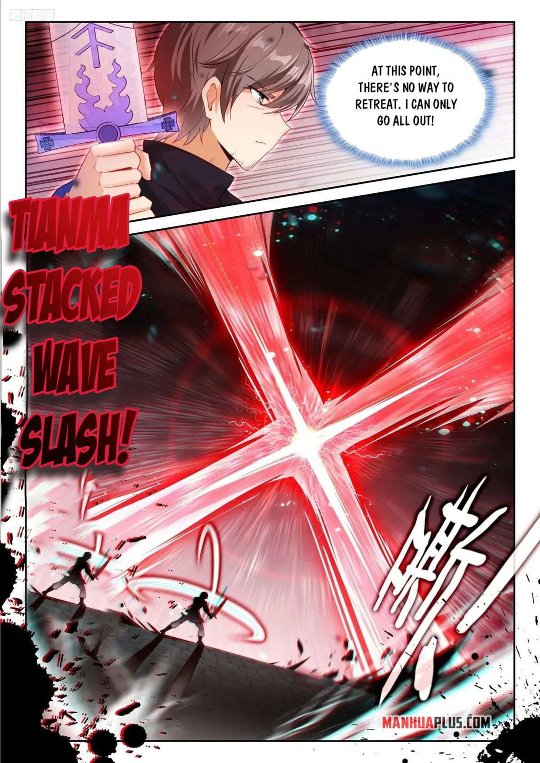 Chapter 588 - Image 5