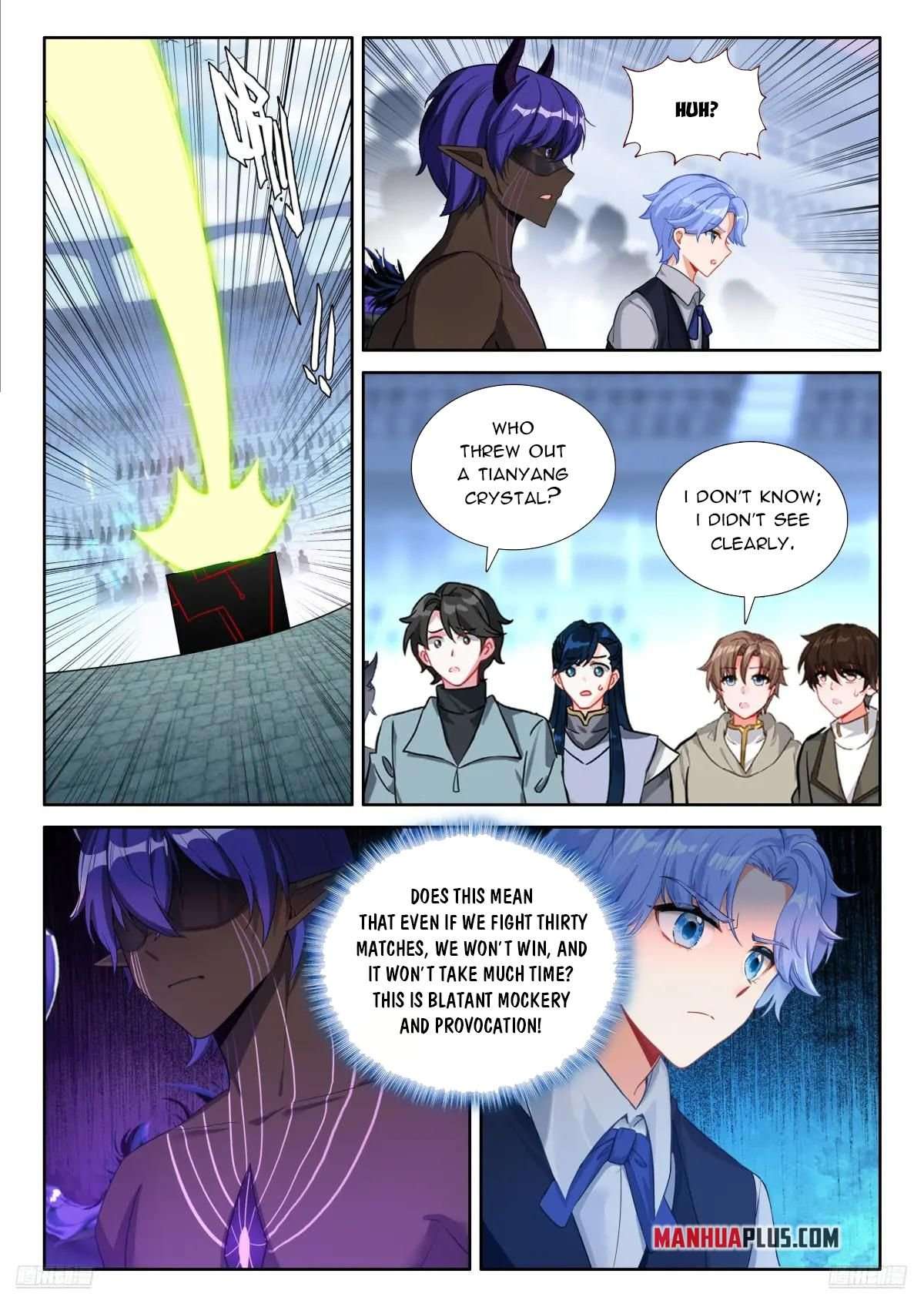 Chapter 588.5 - Image 4
