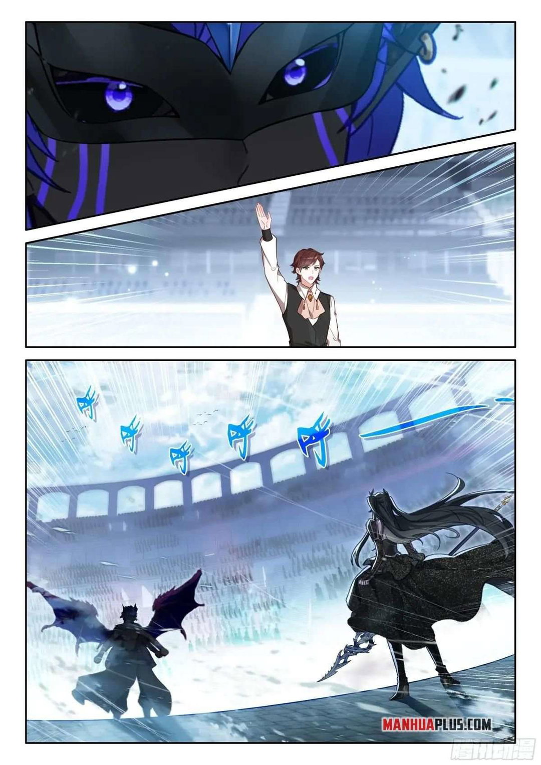 Chapter 588.5 - Image 5