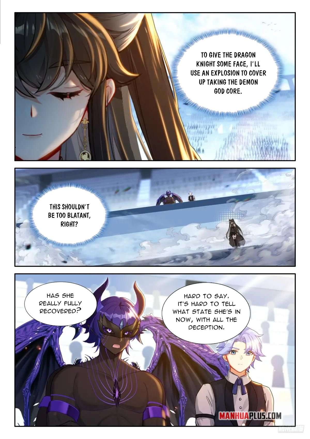 Chapter 589.5 - Image 2