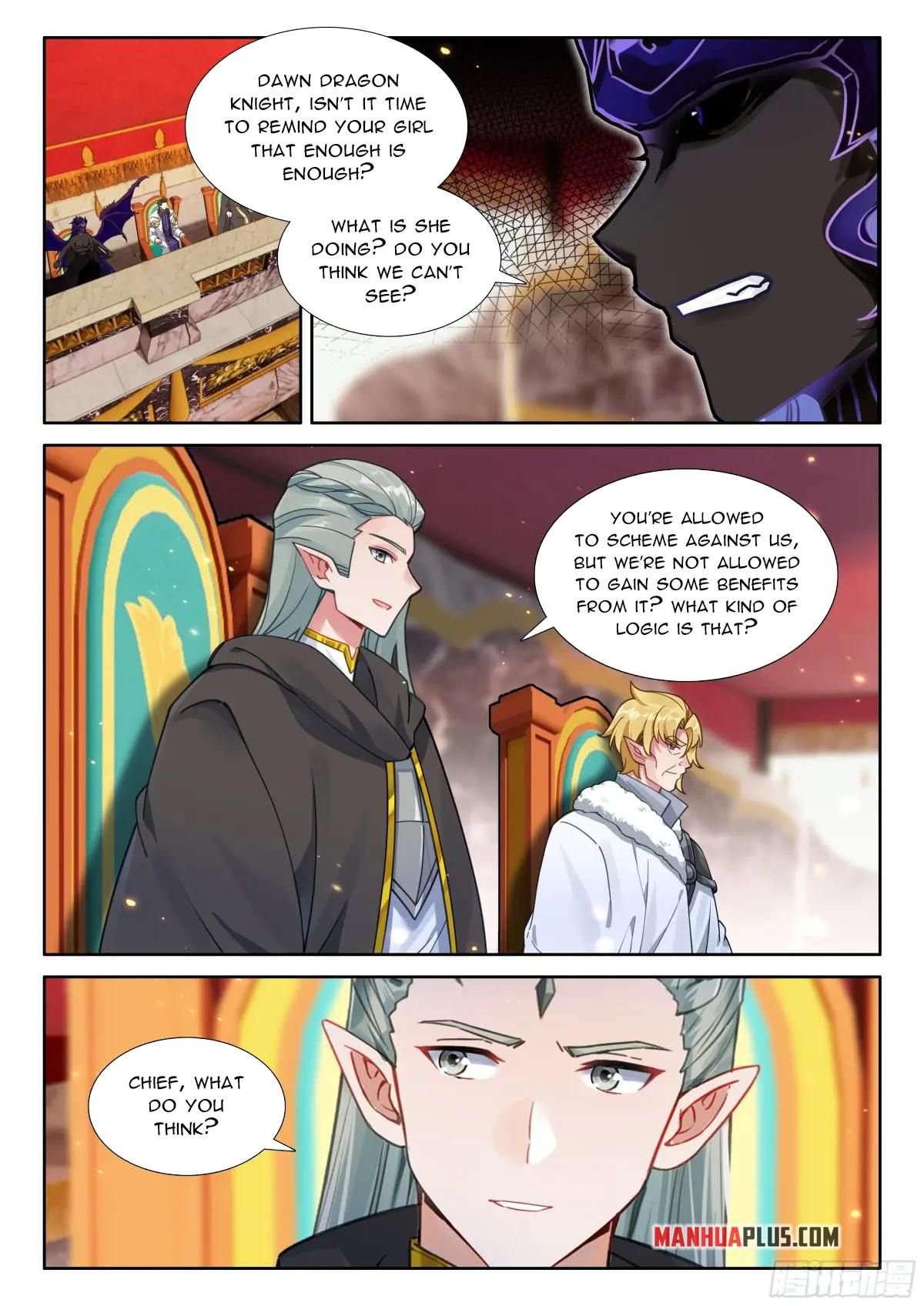 Chapter 589.5 - Image 5