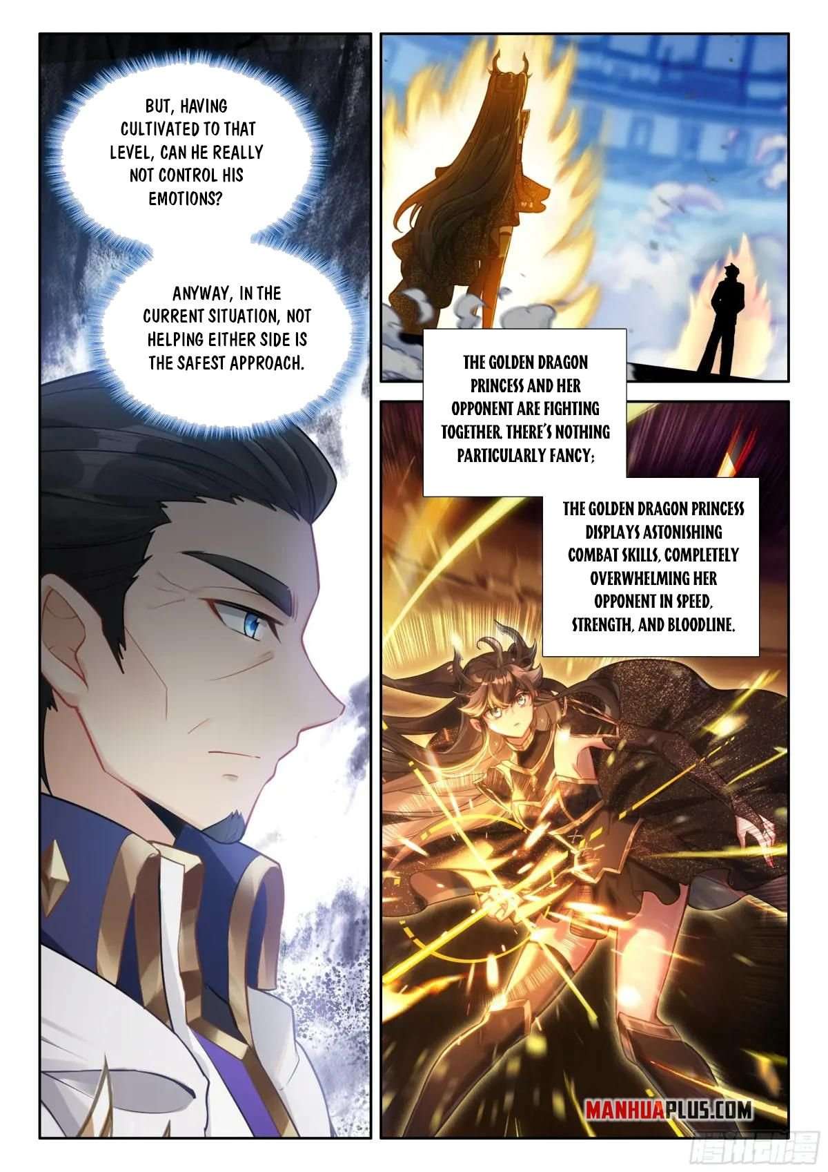 Chapter 589.5 - Image 7