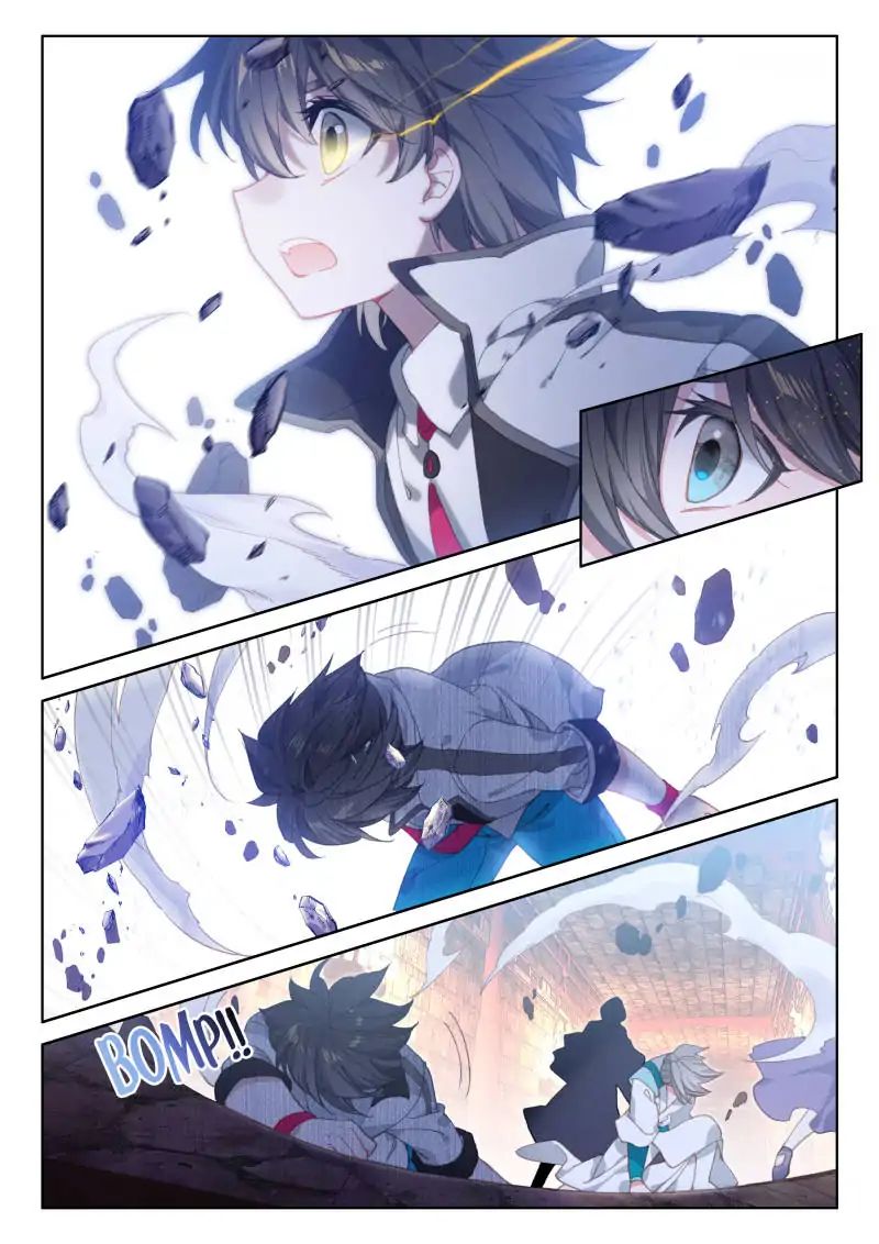 Chapter 59 - Image 6