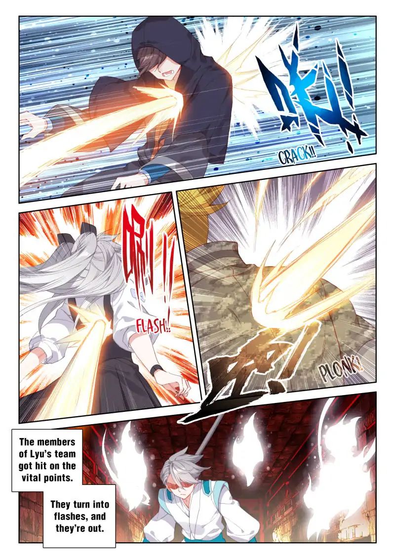 Chapter 59 - Image 8