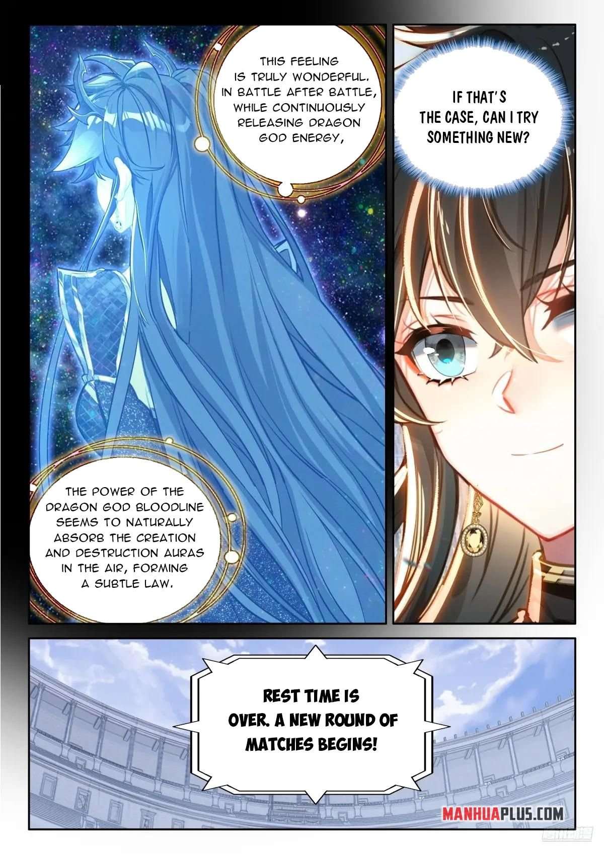 Chapter 590.5 - Image 2