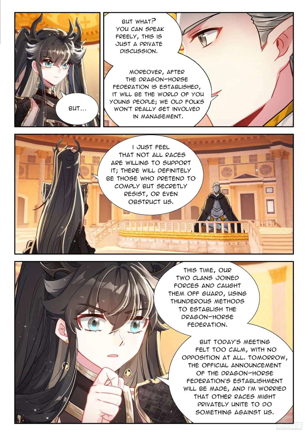 Chapter 593.5 - Image 2