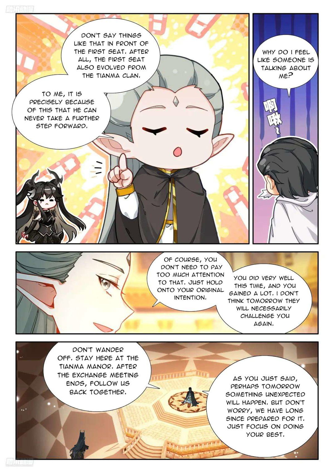 Chapter 594 - Image 2
