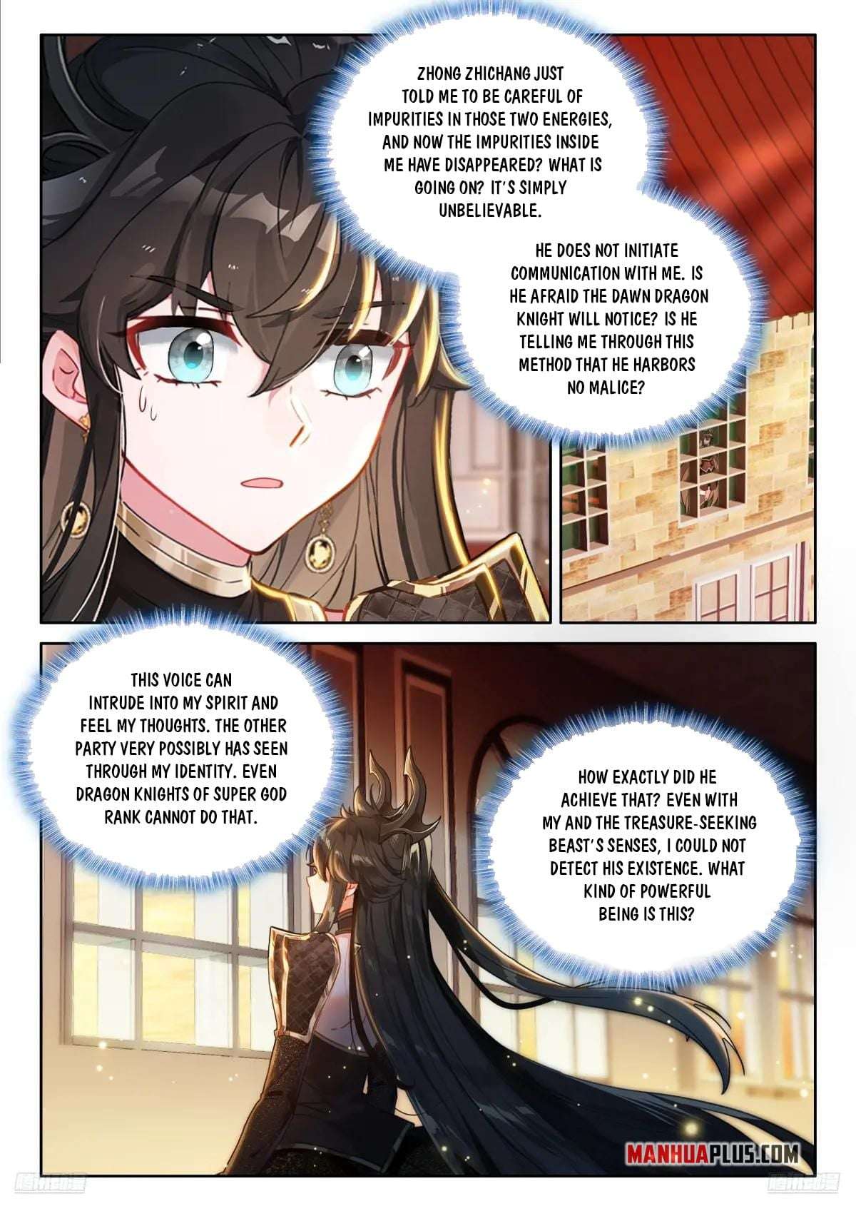 Chapter 594.5 - Image 4