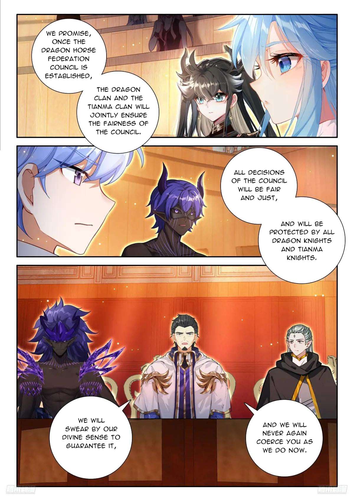Chapter 595.5 - Image 4