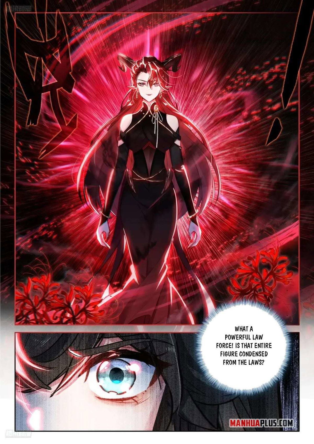 Chapter 596 - Image 4