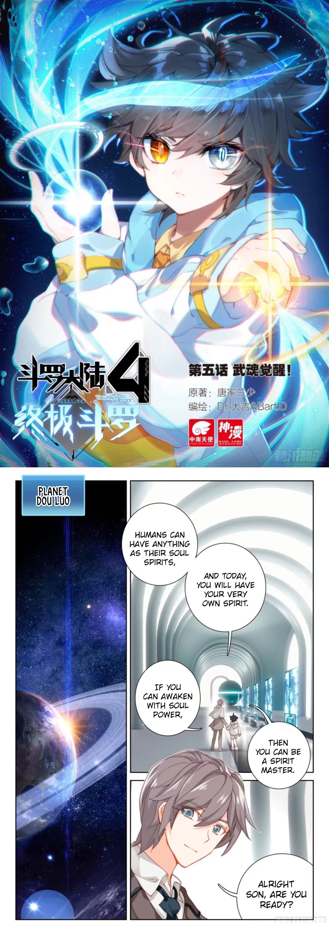 Chapter 6 - Image 2