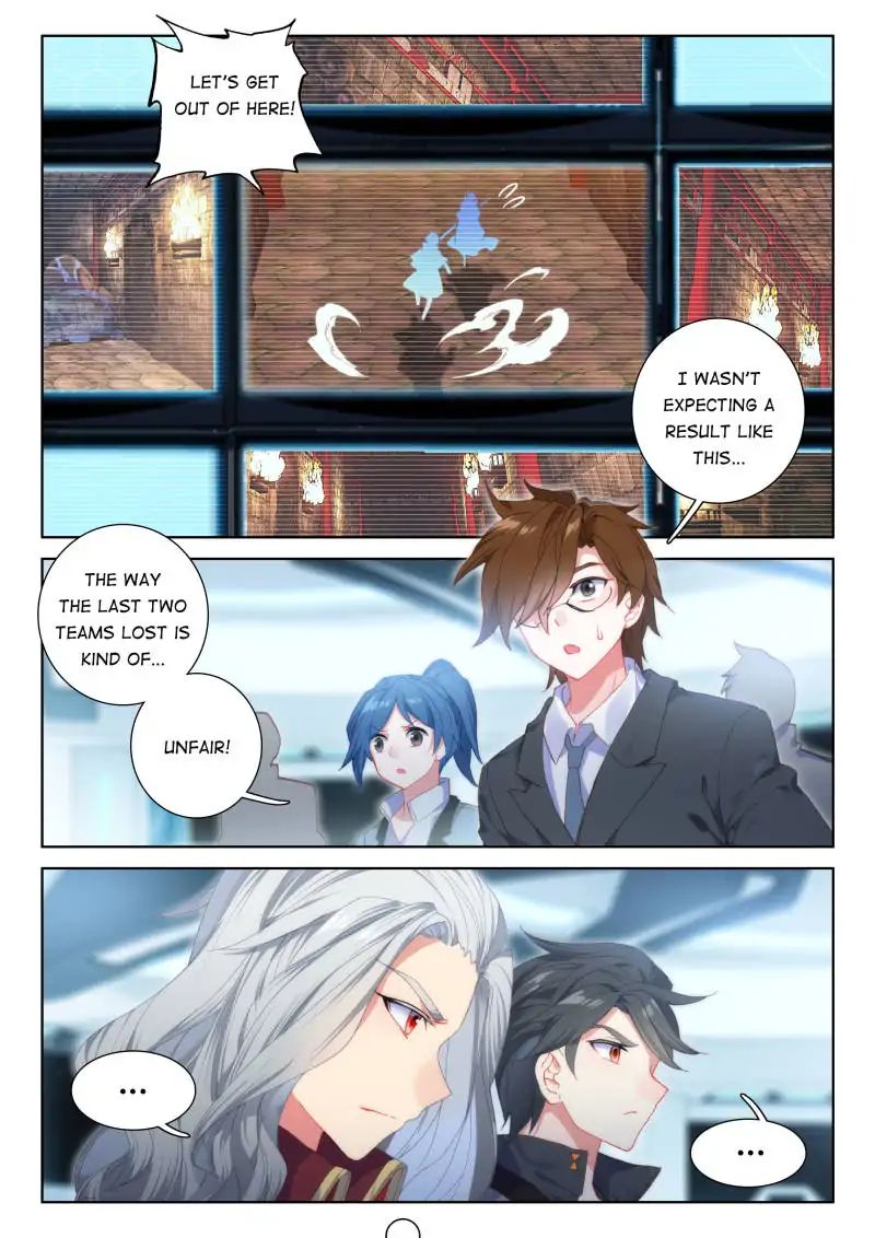 Chapter 60 - Image 2