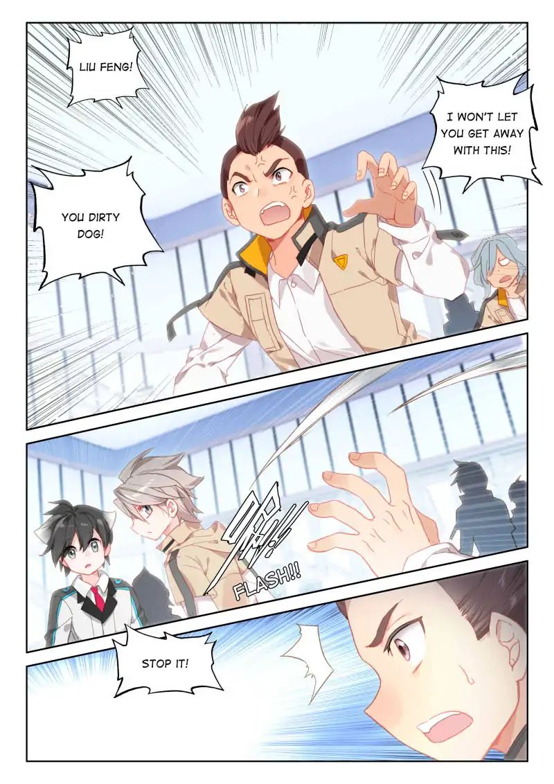 Chapter 60 - Image 7