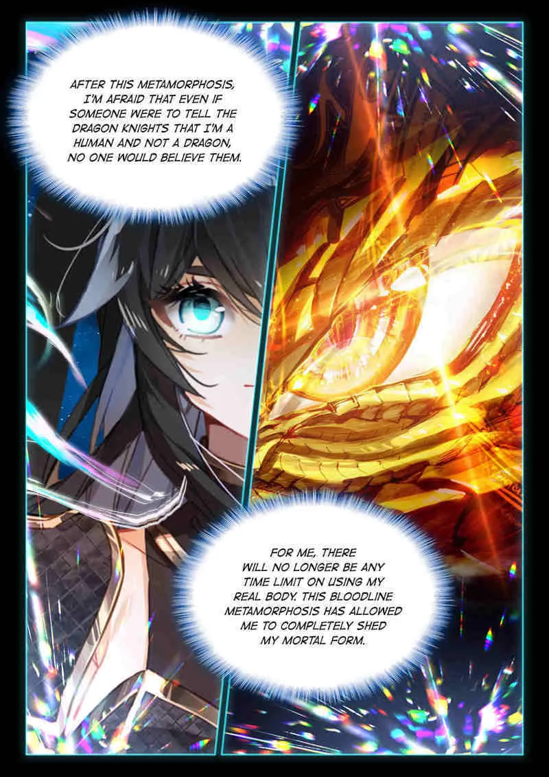 Chapter 604 - Image 16