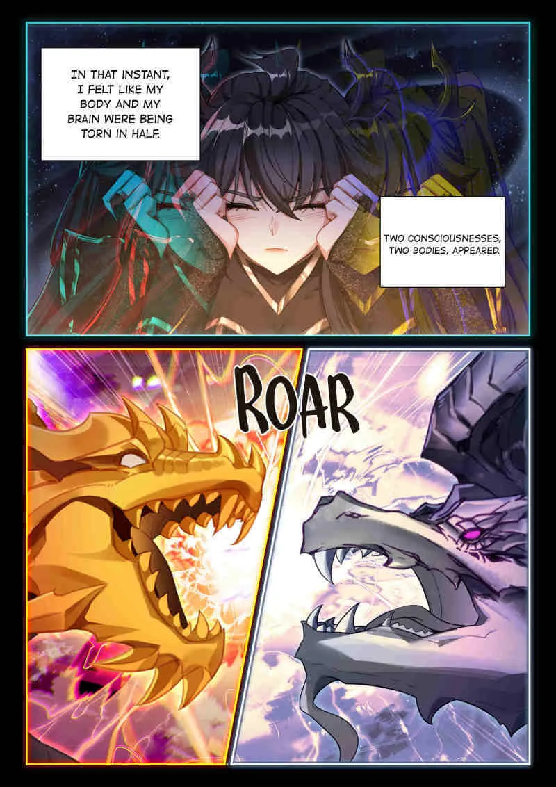 Chapter 604 - Image 3