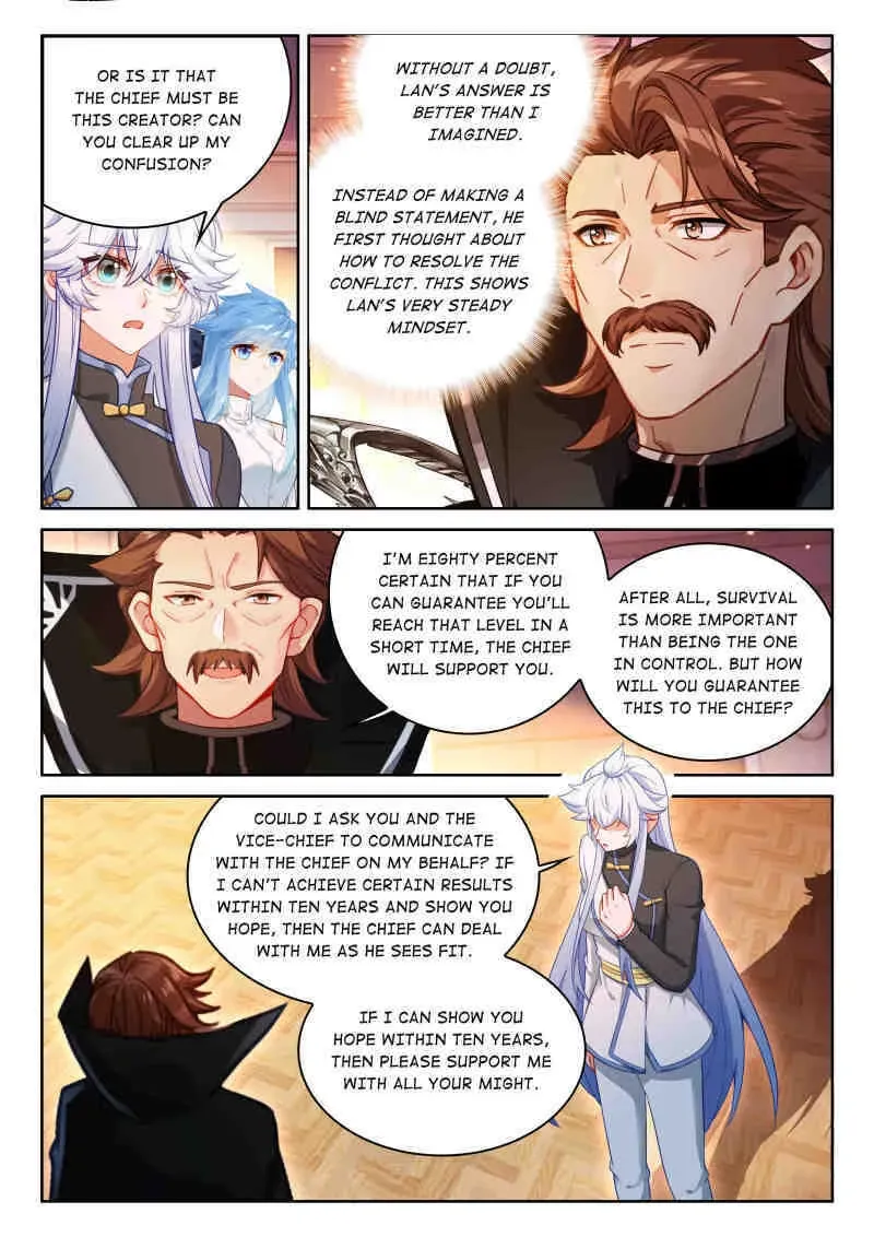 Chapter 609 - Image 3