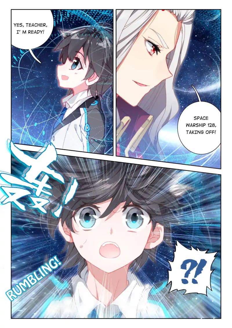 Chapter 61 - Image 12