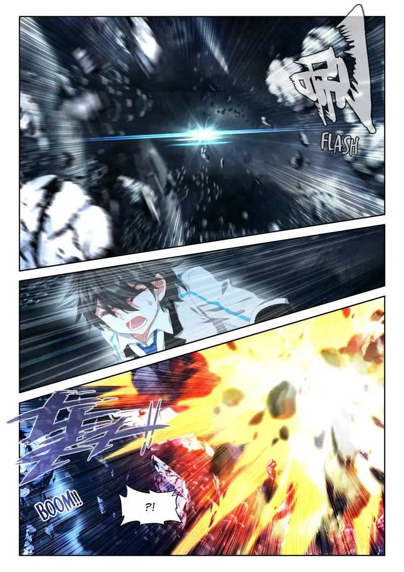 Chapter 62 - Image 2